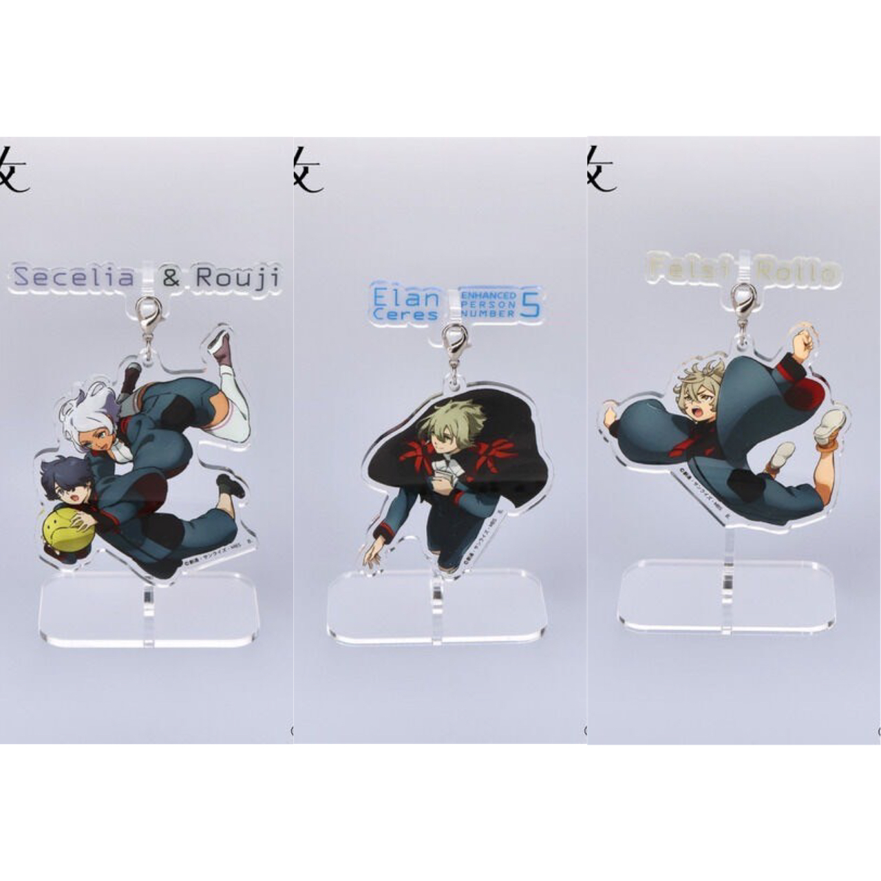 PRE-ORDER : Mobile Suit Gundam The Witch from Mercury Shaking Acrylic Stand