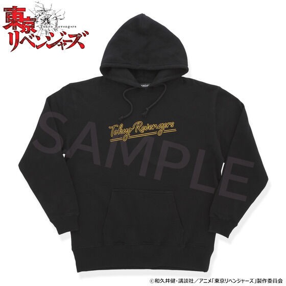 PRE-ORDER : Tokyo Revengers Neon Graphic Hoodie