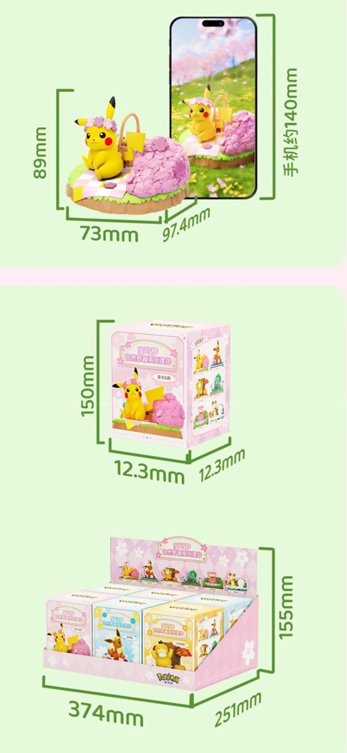 Pokemon - Natural Wildlife Miniature Scenery Series by Langbowang