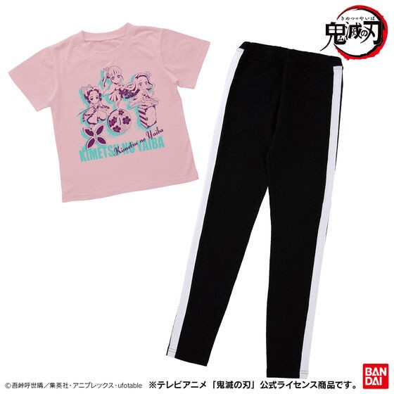 PRE-ORDER : Demon Slayer: Kimetsu no Yaiba Shines! 2TOPS Pajamas