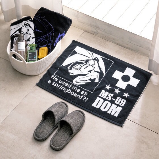 PRE-ORDER : Mobile Suit Gundam Did you use me as a stepping stone?! Series Bath Mat
