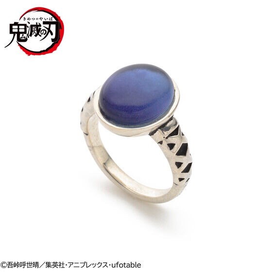 PRE-ORDER : Demon Slayer: Kimetsu no Yaiba Eye Motif Ring