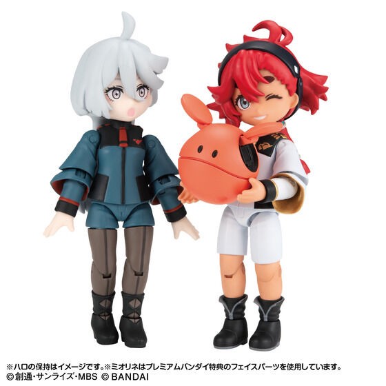 PRE-ORDER : Aqua Shooters! Suletta Mercury & Miorine Rembran