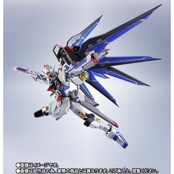 PRE-ORDER : METAL ROBOT SPIRITS (Ka signature) <SIDE MS> Strike Freedom Gundam 20th Anniversary Ver.