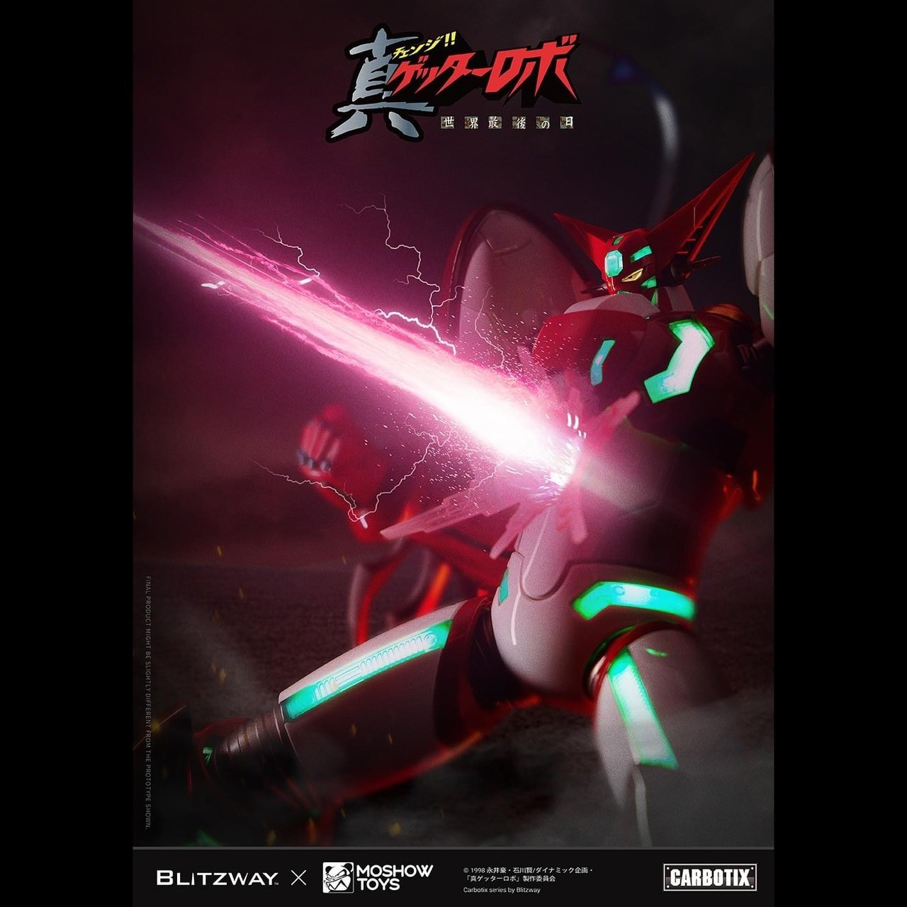 Pre-order : CARBOTIX Shin Getter 1 by Blitzway x Moshow Toys