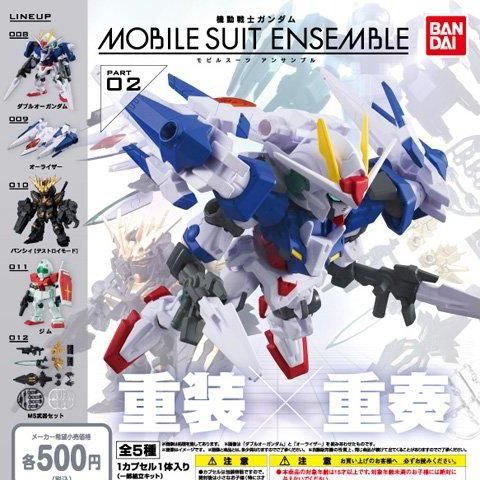 $ Mobile Suit Gundam MOBILE SUIT ENSEMBLE 02 [Re.]