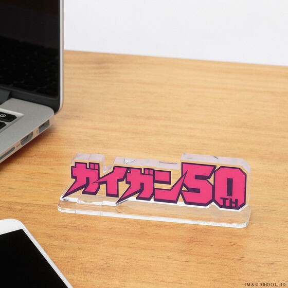 PRE-ORDER : Acrylic Logo Display EX Gigan 50th Logo