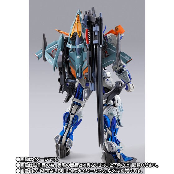 PRE-ORDER : METAL BUILD Sniper Pack