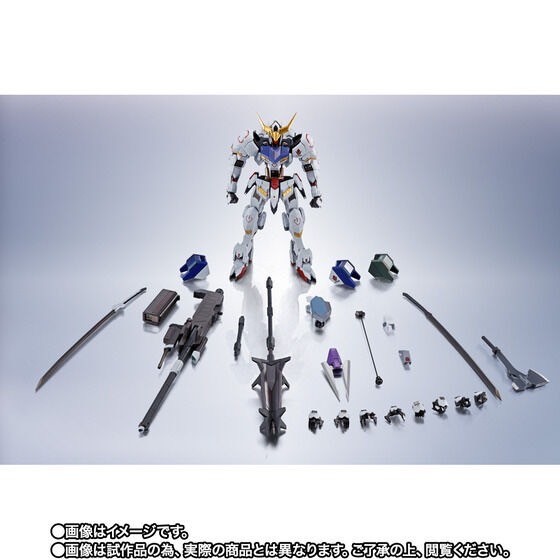 PRE-ORDER : METAL ROBOT SPIRITS <SIDE MS> GUNDAM BARBATOS (1ST~4TH FORM)