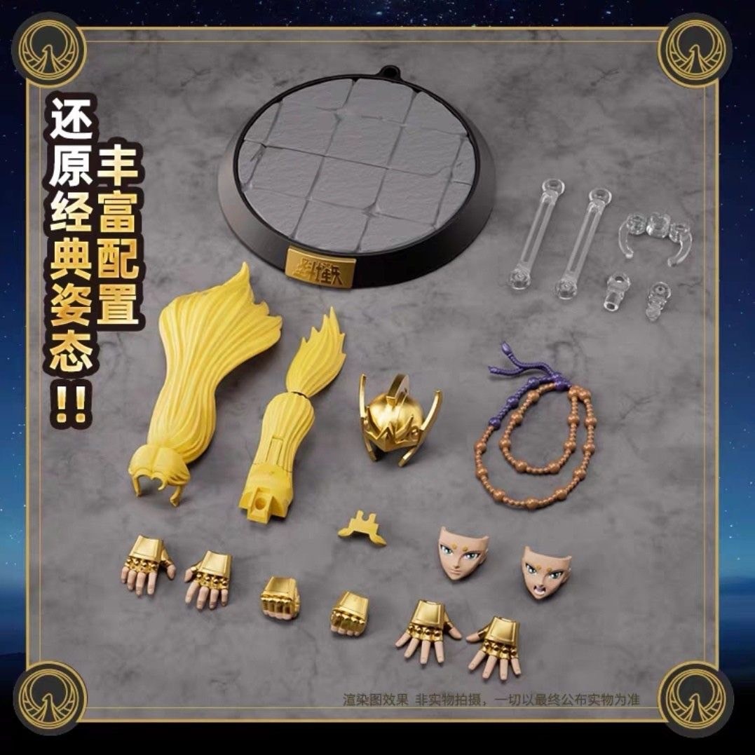 พลาโม Saint Seiya - Blokees Saint Seiya Champion Class Champion Figures Series Beyond Edition Plastic Model Kit by Buluke Blokess Bloks