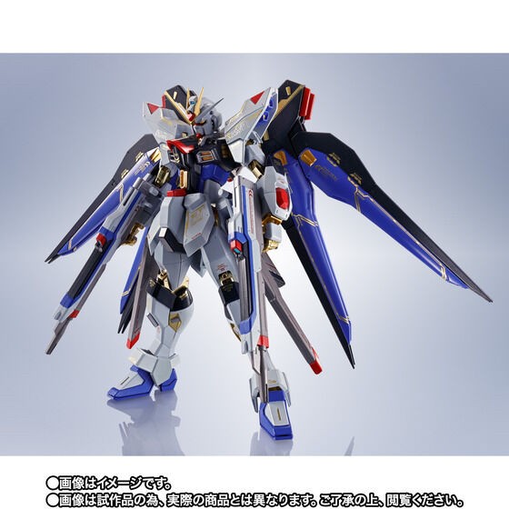 PRE-ORDER : METAL ROBOT SPIRITS (Ka signature) <SIDE MS> Strike Freedom Gundam 20th Anniversary Ver.