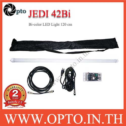 Jadai42Bi Bi-color LED Light (120 cm) ไฟแท่ง 2สี ขนาด 120cm Jadai 42Bi