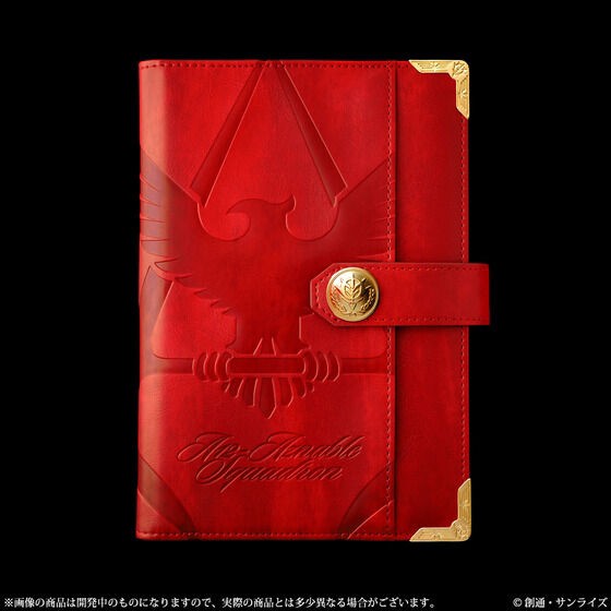 PRE-ORDER : Mobile Suit Gundam Char's Notebook 2024
