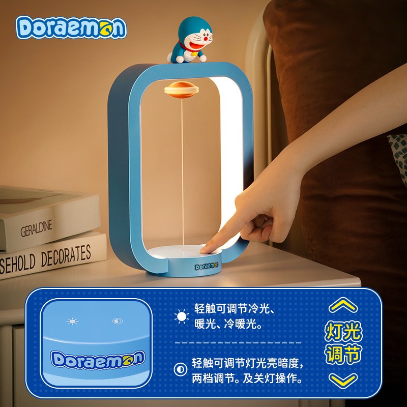 โคมไฟ โดเรม่อน ลิขสิทธิ์แท้ Doraemon - LED Dorayaki Night Light