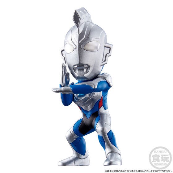 PRE-ORDER : CONVERGE MOTION Ultraman Warriors Shining Beyond Set