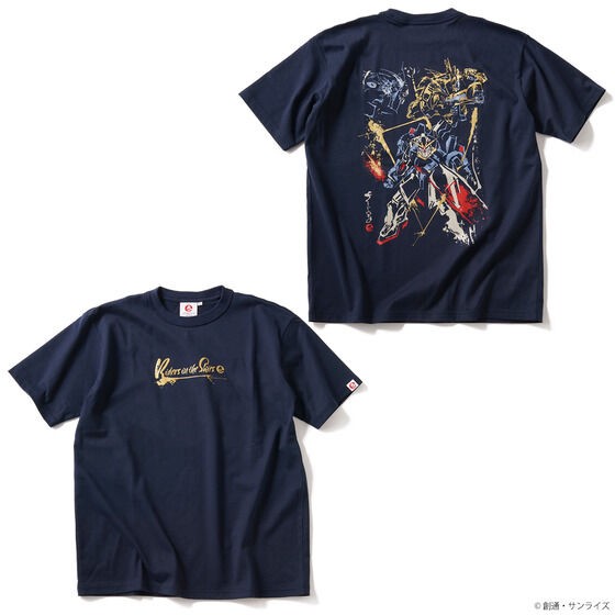 PRE-ORDER : STRICT-G JAPAN Sorayoe T-shirt "Mobile Suit Z Gundam"