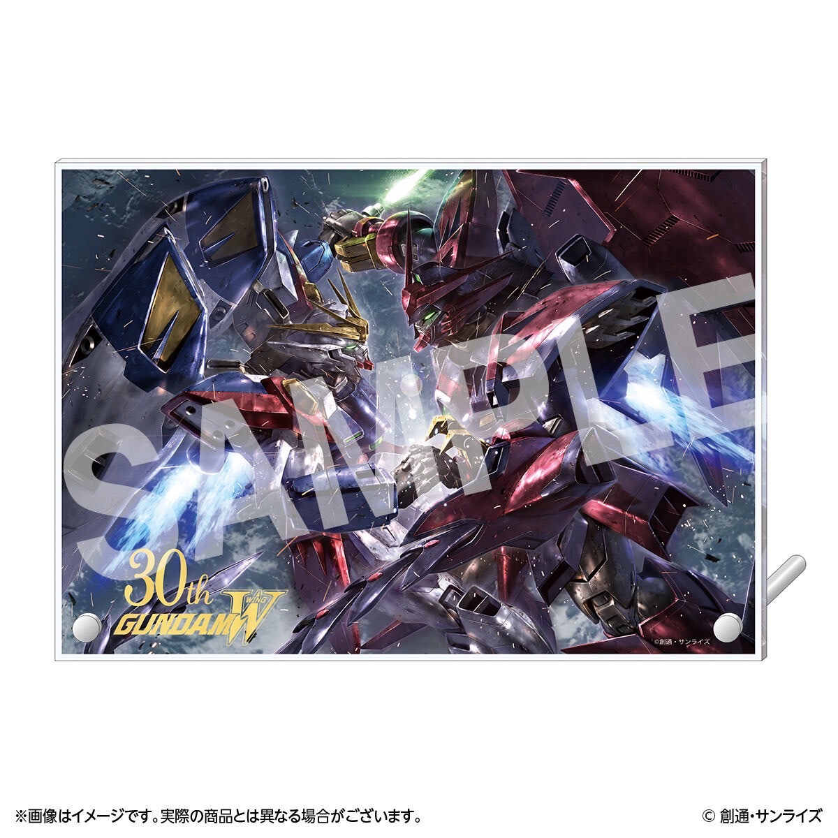PRE-ORDER : "Mobile Suit Gundam Wing & Endless Waltz"