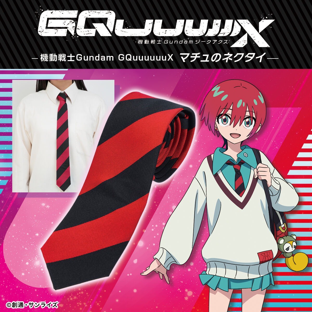 PRE-ORDER : Mobile Suit Gundam GQuuuuuuX Machu's Tie