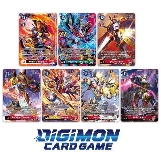 PRE-ORDER : Digimon Card Game Memorial Legend Collection