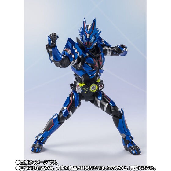 PRE-ORDER : S.H.Figuarts Kamen Rider Vulcan Lone Wolf