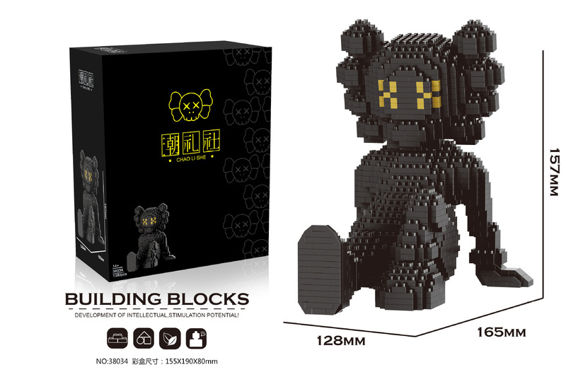 Chao Li She 38029-38034 Kaws