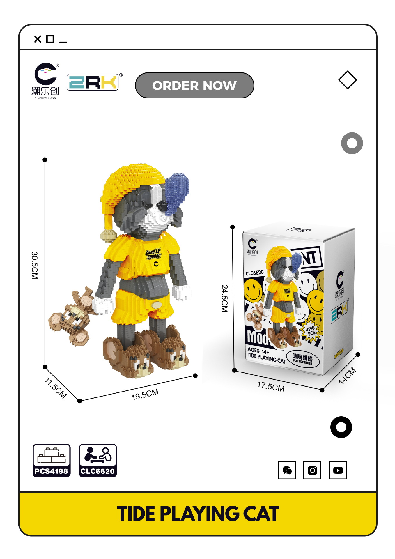 CLC 6620 Tom & Jerry - Sleeping Tom 4198pcs