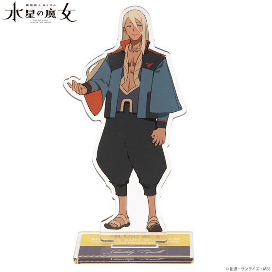 PRE-ORDER : Mobile Suit Gundam The Witch from Mercury Illustration by Mr. Mogumo Acrylic Stand