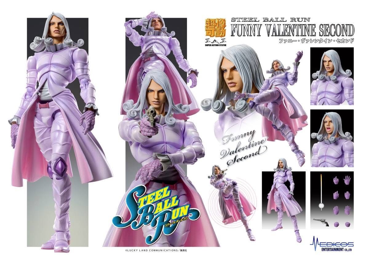 Pre-order : Super Action Statue JoJo's Bizarre Adventure Part.VII Steel Ball Run Funny Valentine Second by Medicos