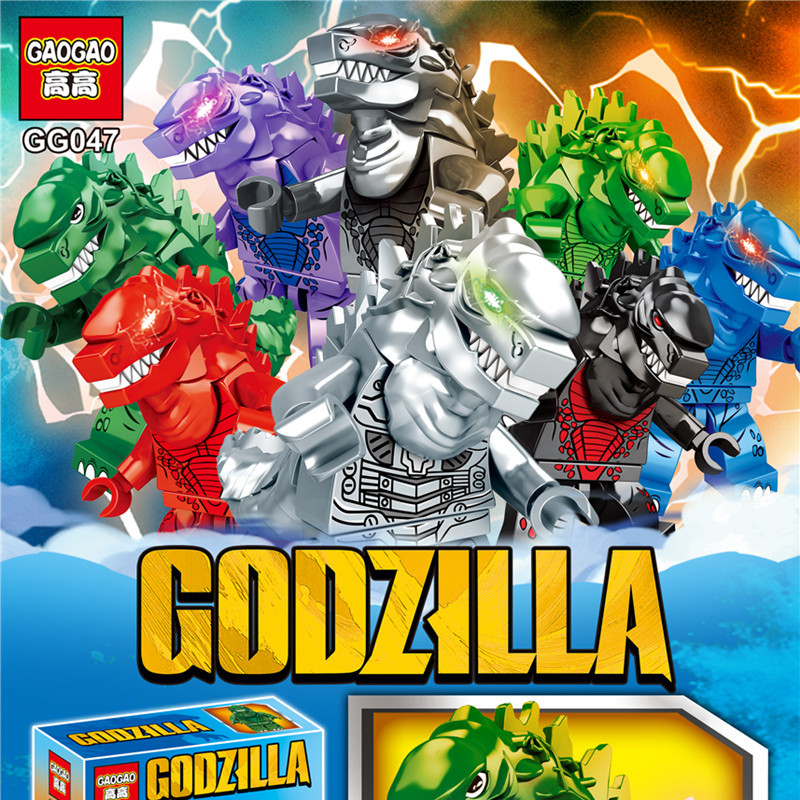 Pogo PG 049 Godzilla