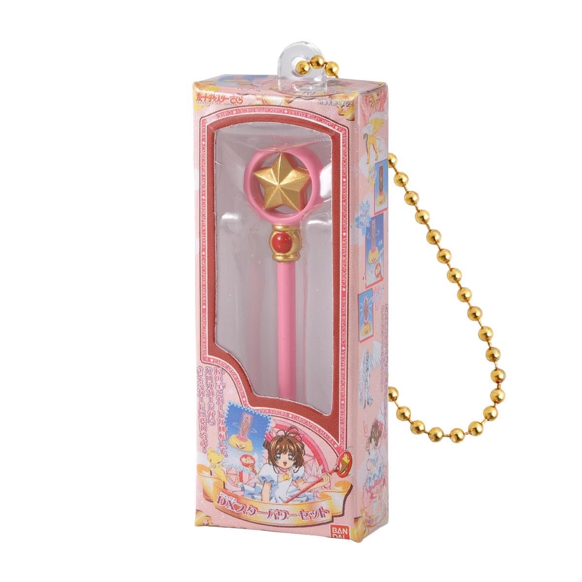 Pre-order : CardCaptor Sakura Miniature & Package Collection (Set of 4)