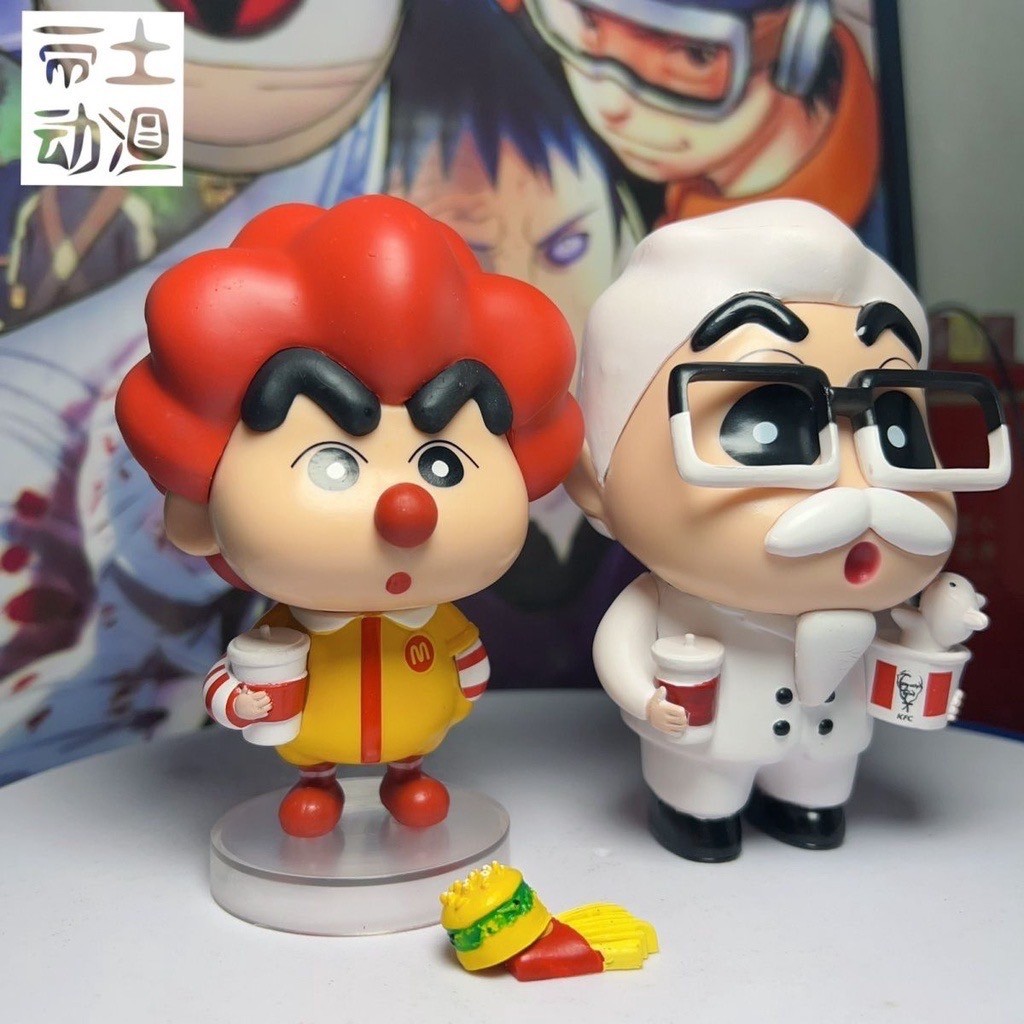 Crayon Shinchan - KFC Ver.
