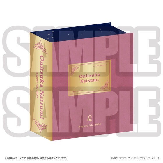 PRE-ORDER : Love Live! Superstar!! Yuigaoka Girls' High School Purchasing Department BIRTHDAY Present 3rd Season ~Natsumi Onitsuka Set~