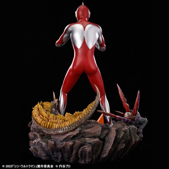 PRE-ORDER : Shin Ultraman Wonder Figure
