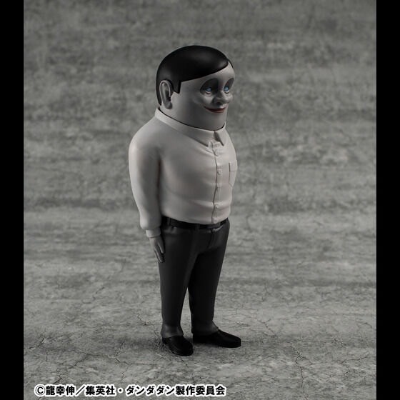 PRE-ORDER : Occultic Soft Vinyl Collection TV Anime "Dandadan" Serpo Aliens 3 Pieces Set