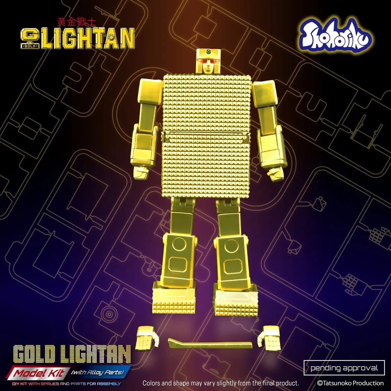 Gold Lightan Model Kit (with Alloy Parts) by Shohoriku Limited