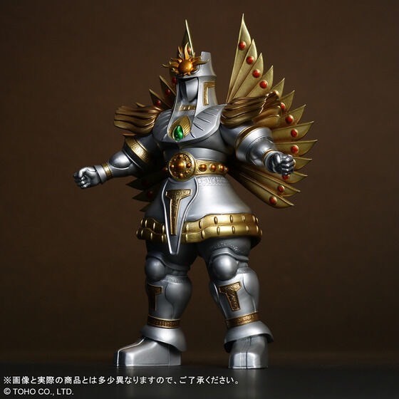 PRE-ORDER : Toho Maniacs Utsuno Ikusagami