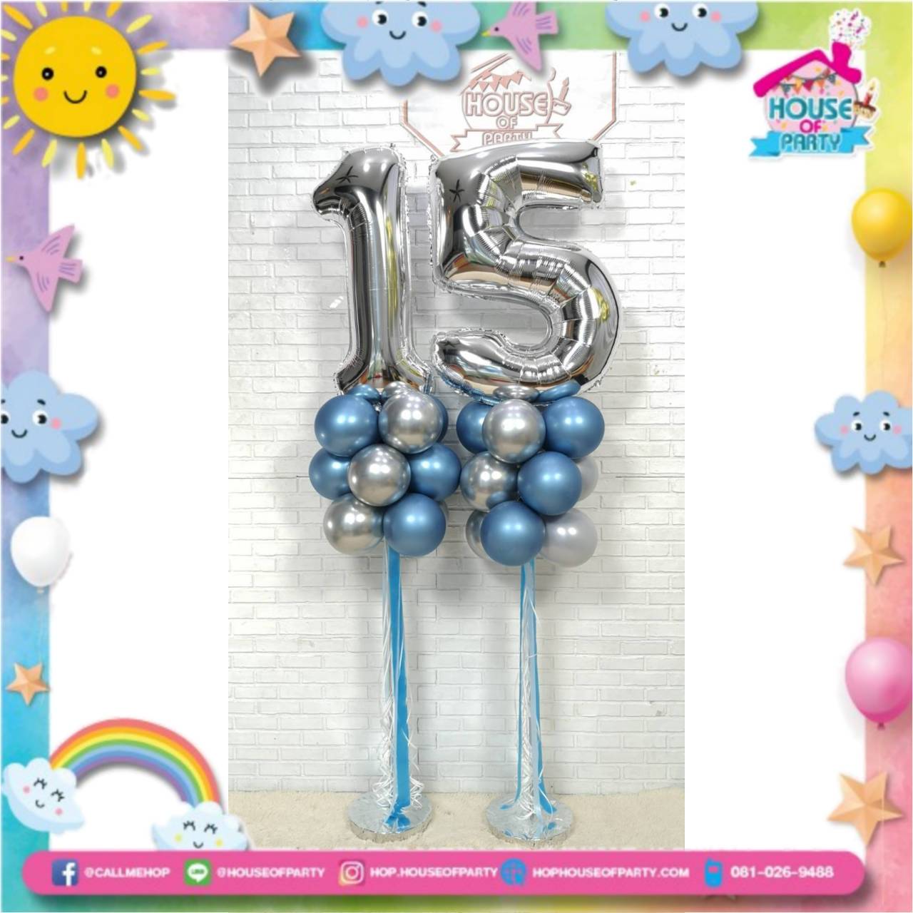 เซ็ตสุดคุ้มตัวเลขตั้งเสาพร้อมตกแต่ง (ราคา/1เสา) สั่งทาง Line:@houseofparty