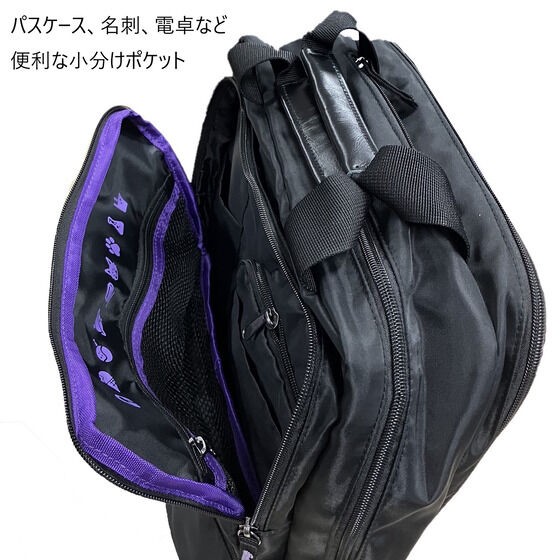 PRE-ORDER : Love Live! Business Rucksack