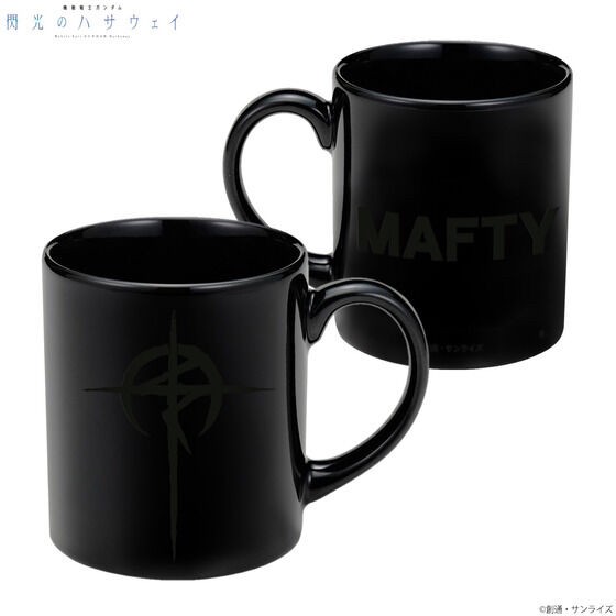 PRE-ORDER : Mobile Suit Gundam BLACK Series Mark Mug Cup