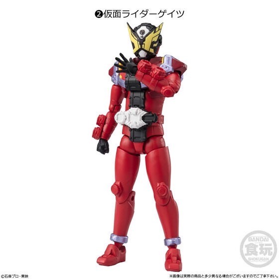 PRE-ORDER : SHODO-XX Kamen Rider 8 (10 pcs)