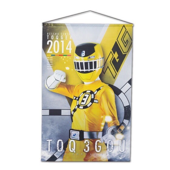 PRE-ORDER : Ressha Sentai ToQger B2 Tapestry (6 types in total)