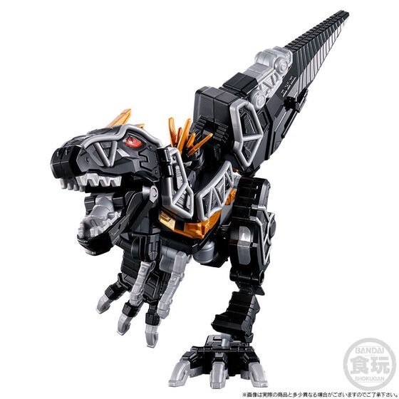 PRE-ORDER : Mini Pla Kamitsuki Gattai PB Kyouryujin Dark ver. & Stegotchi & Dricera