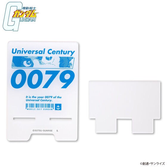 PRE-ORDER : Mobile Suit Gundam U.C.0079 Design Acrylic Stand