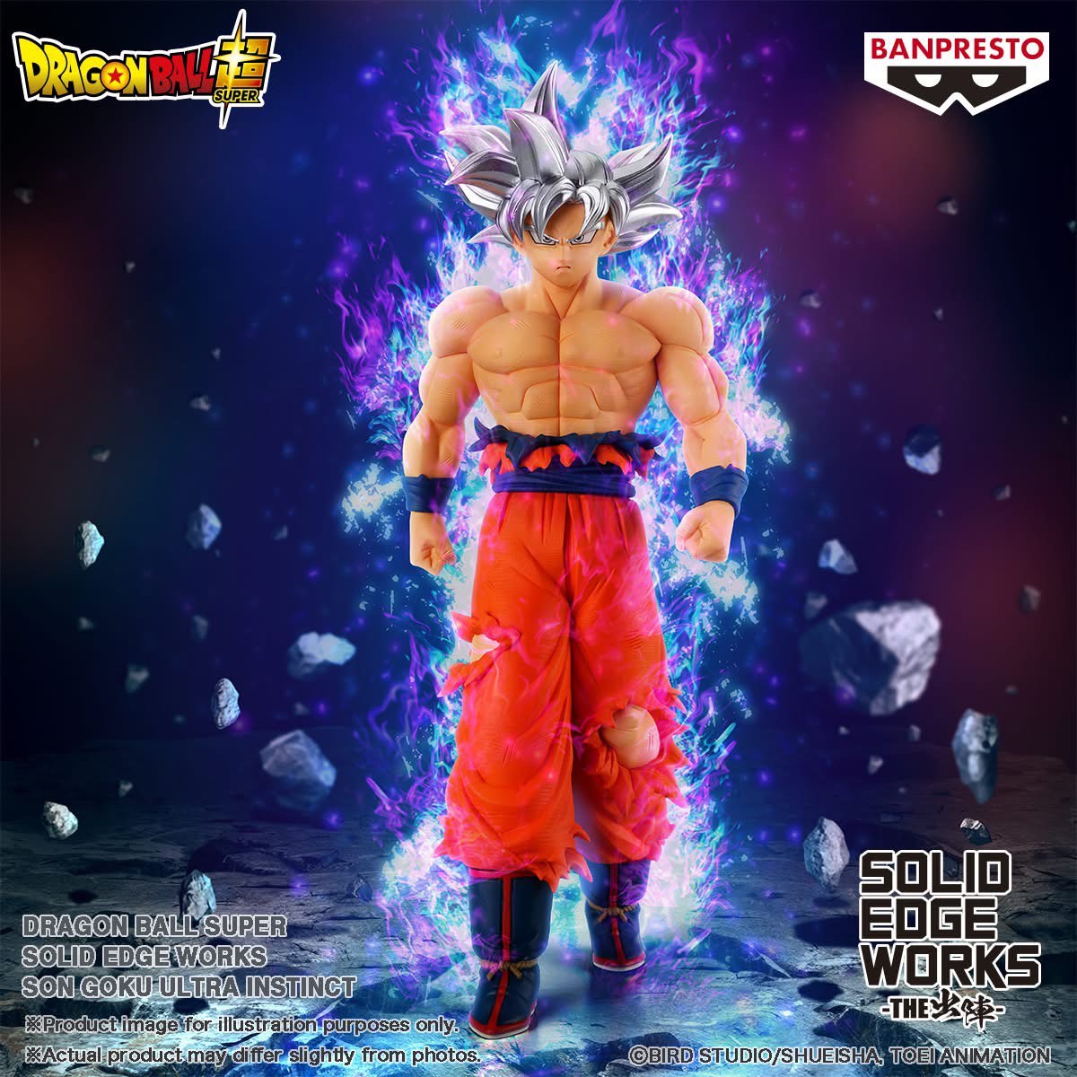 Pre-order : DRAGON BALL 03/2025 by Banpresto