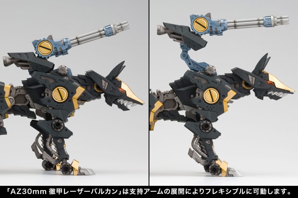 Pre-order : 1/72 Zoids: RZ-046 Shadow Fox Marking Plus Ver. Plastic Model Kit by Kotobukiya (Reissue)