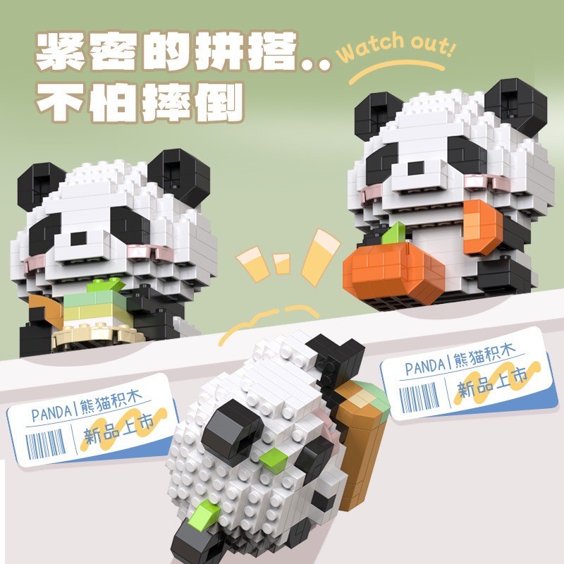 ตัวต่อนาโน Size M - Lele Brother W 1508 Panda Make A Wish Life