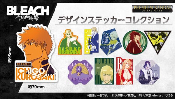 PRE-ORDER : BLEACH Thousand-Year Blood War Design Sticker Collection