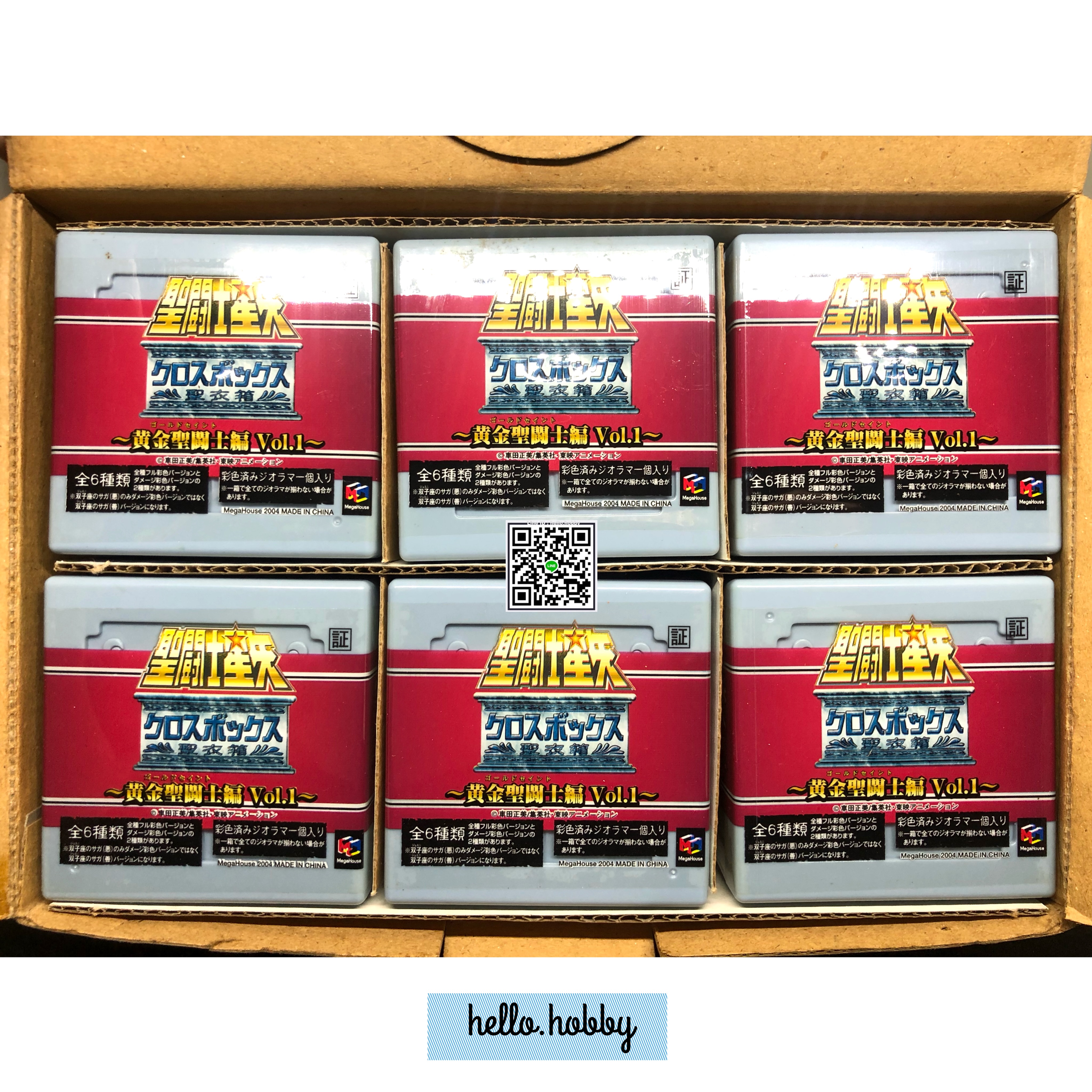 Saint Seiya - Saint Seiya Cloth Box Pandora Box Diorama ~Gold Saints Chapter Vol.1~ Figure by Megahouse (Set of 6)