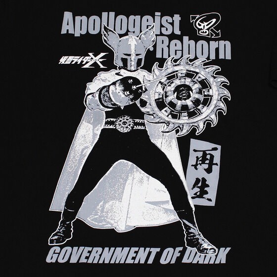 PRE-ORDER : Kamen Rider x Noru-Soru maniaT-shirt 2023