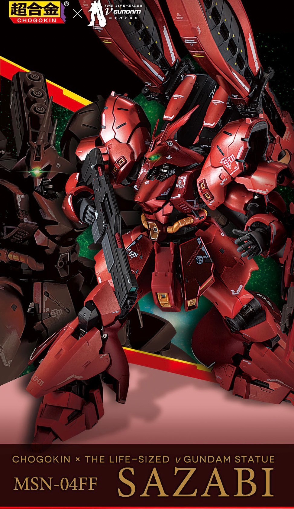 PRE-ORDER : Chogokin MSN-04FF SAZABI